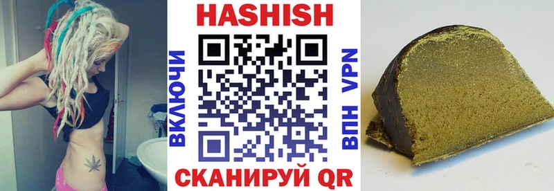 Где продают наркотики Гусев гидра зеркало Кодеин ГАШ COCAIN Меф мяу мяу MDMA