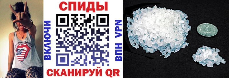 где найти наркотики  MEGA ONION  Amphetamine Розовый  Гусев 