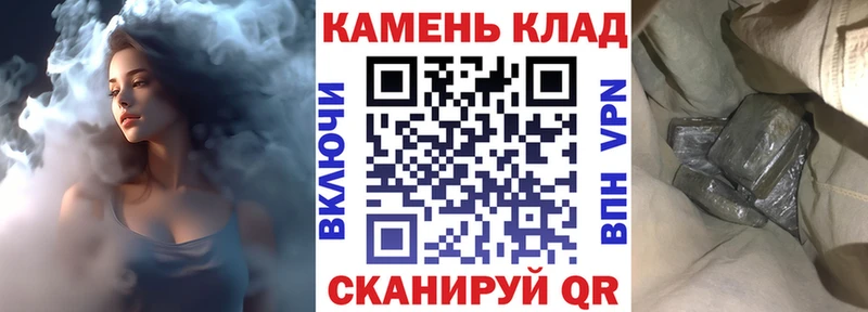 сколько стоит  Гусев  ГАШ ice o lator 