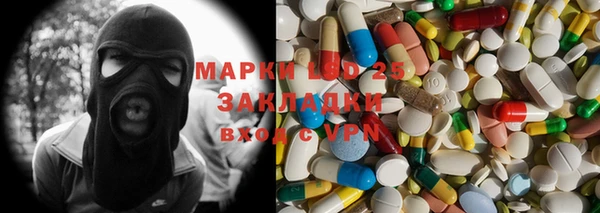 метадон Верхнеуральск