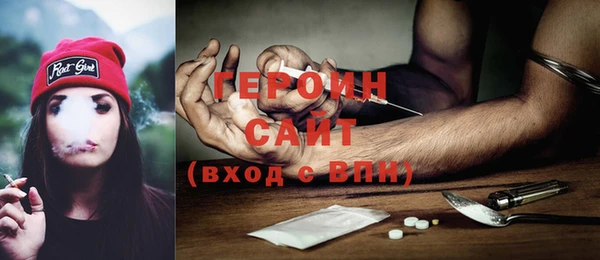 а пвп мука Бугульма