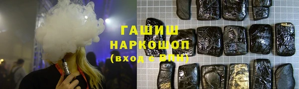 2c-b Верхний Тагил