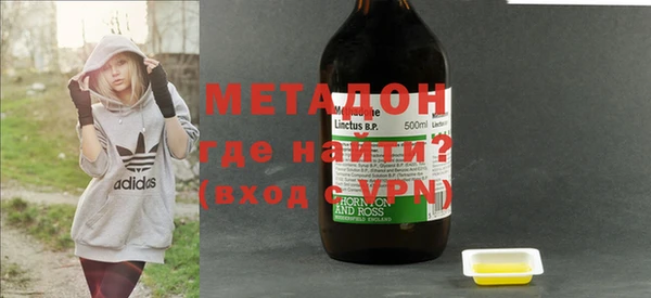 спиды Беломорск