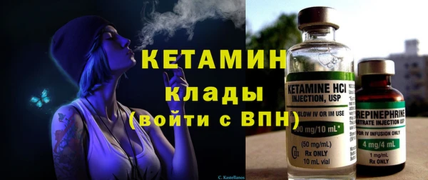 apvp Верея
