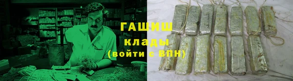 метадон Верхнеуральск