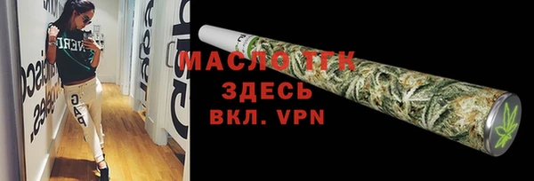 метадон Верхнеуральск