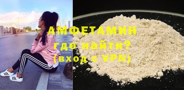 2c-b Верхний Тагил