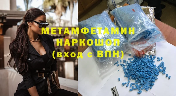 apvp Верея