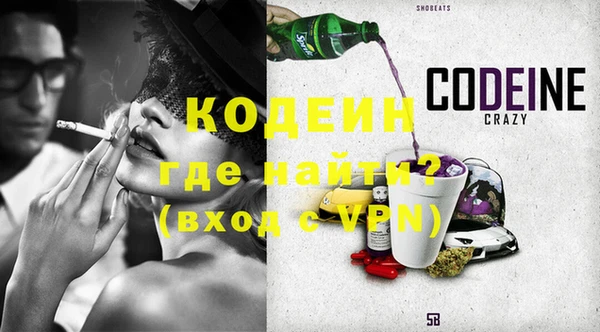 кокс Снежинск