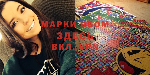 метадон Верхнеуральск