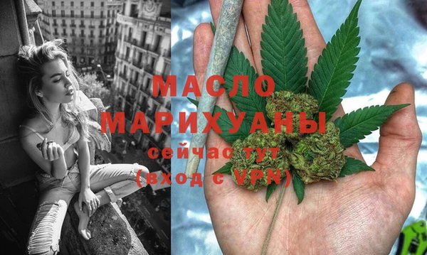 метадон Верхнеуральск