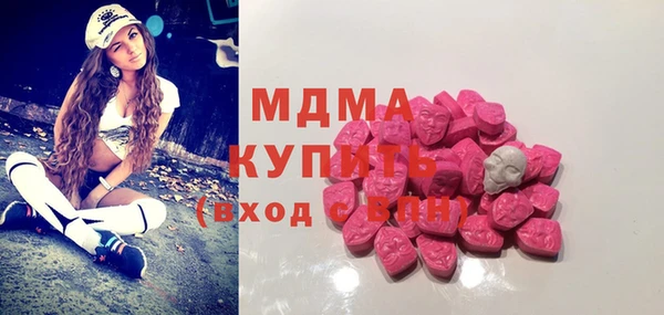 метадон Верхнеуральск