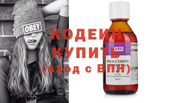 а пвп мука Бугульма