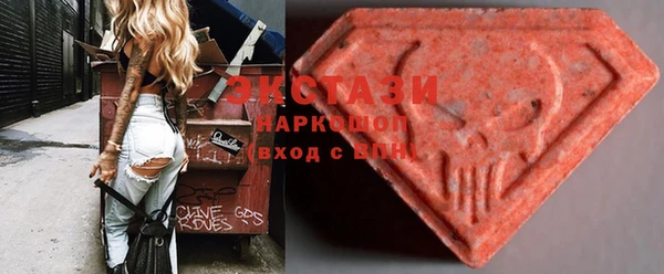 apvp Верея