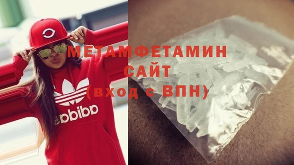 apvp Верея