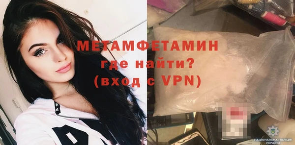 2c-b Верхний Тагил