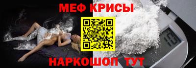 Альфа ПВП Азнакаево