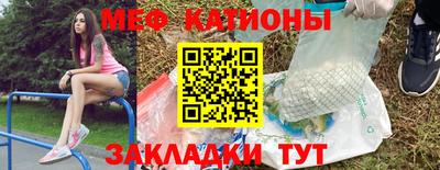 кокс Бугуруслан