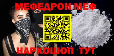 марихуана Берёзовский