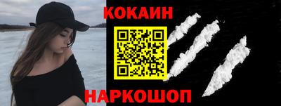 марихуана Берёзовский