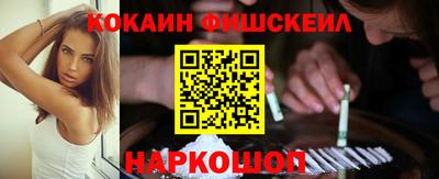 марихуана Берёзовский