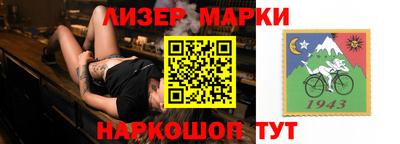 кокс Бугуруслан