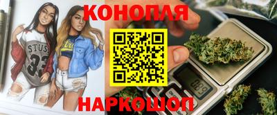 крисы Беслан