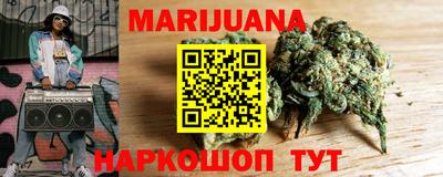 скорость Будённовск