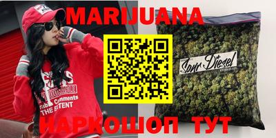 кокс Бугуруслан