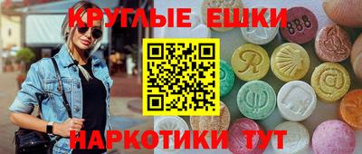 марихуана Берёзовский