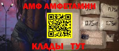 марихуана Берёзовский