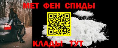 марихуана Берёзовский