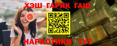 кокс Бугуруслан