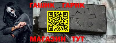 марихуана Берёзовский