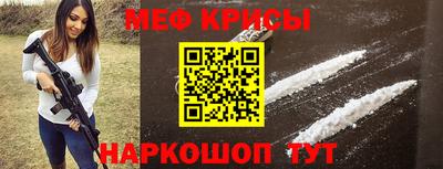 кокс Бугуруслан