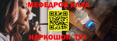 скорость Будённовск