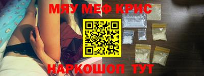 скорость Будённовск