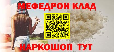 скорость Будённовск