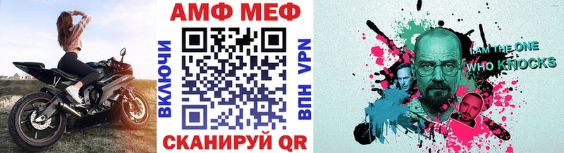 Первитин пудра MEGA ССЫЛКА Гусев