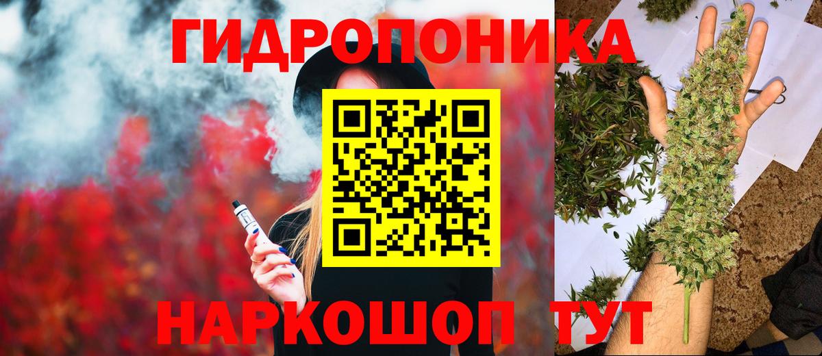 МАРИХУАНА AK-47  МАРИХУАНА планчик  Гусев  Бошки Шишки MAZAR  Канабис VHQ 